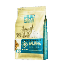 �ڰ� ���ζ��ζ���� �ڰ���Ȯ1.5kg