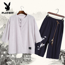 花花公子（PLAYBOY） 七分袖 男士T恤 灰衣青褲 