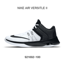 耐克（NIKE）籃球鞋921692-100 43