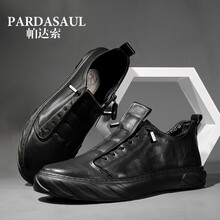 帕達(dá)索（Pardasaul）男士PB0143黑單鞋款 41