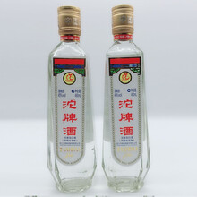2008酒