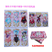 barbie,��ͨ,barbie,���а�,����,�ű�,��ͨ,�ű�,���,���,�Ƽ�