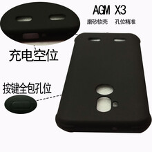 全包，讓你愛不釋手