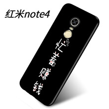小米4手環(huán)