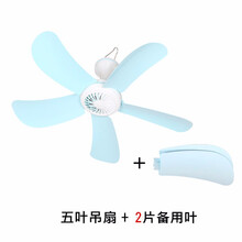 家用靜音電風(fēng)扇，享受舒適生活