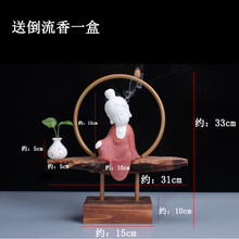 招財納福擺件，讓你的家煥然一新