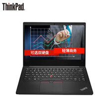 聯(lián)想g470i3配置