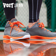 沃特（VOIT）籃球鞋深灰/橙色 42