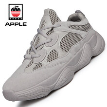 蘋果（APPLE）男士灰色 44，39，40，41，42，43