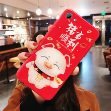夏拓（XIATUO） OPPO A1/A3/A83 手機(jī)殼/保護(hù)套