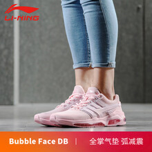 李寧粉紅籃球鞋