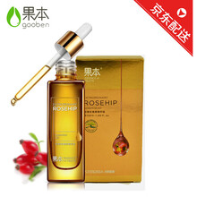 護(hù)膚品套裝抗皺
