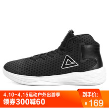 防滑耐磨籃球，讓運動更簡單