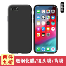 安徽,安徽,怎么樣,手機(jī),手機(jī),配件,配件