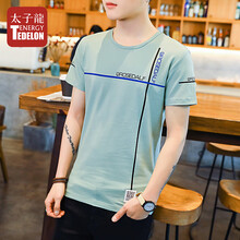 太子龍（TEDELON） 短袖 男士T恤 淺藍 