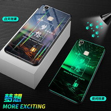 巴萊惠（BALAIHUI） vivo v3 手機殼/保護套