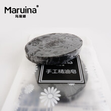 怎么樣,手工,海洋,海洋,手工