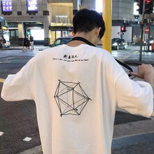 莫戈里（MOGORI） 短袖 男士T恤 人間喜劇-白色 
