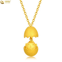 中國黃金（CHINA GOLD）黃金項鏈2克以內(nèi)，約7-10克