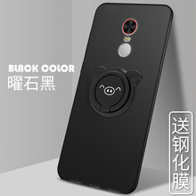 上凱  手機殼/保護套
