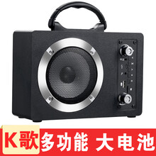 電音伙伴 M10 音箱/音響 黑色（暢聽18小時(shí)）