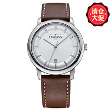 davosa,davosa,����,�ֱ�,�ֱ�,���а�,����˹,����˹,ʯӢ,��ʿ,��ʿ,ʯӢ,�Ƽ�