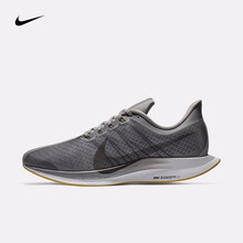耐克（NIKE）跑步鞋AJ4114-003 