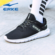 鴻星爾克（ERKE）跑步鞋正黑/正白【網(wǎng)孔款】 