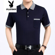 花花公子（PLAYBOY） 長袖 男士T恤 短袖2-10藏青【冰絲】 