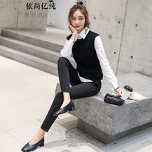 新款小香風長褲