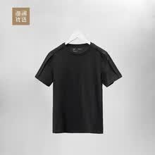 海瀾優選（HEILAN HOME） 短袖 男士T恤 黑色46 