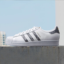 阿迪達斯（Adidas）板鞋白色D96799 40