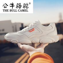 公牛駱駝（THE BULL CAMEL）男士JB802米白 42