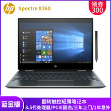 工作壓力大，i7游戲本讓你超神