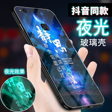 弗雷德 蘋果6Plus/6S Plus 手機(jī)殼/保護(hù)套