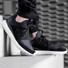 Adidas跑步鞋AQ6723 42