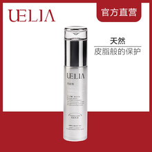 悅麗雅（Beauty&Elegant）乳液/面霜滋潤(rùn)，保濕，修護(hù)，補(bǔ)水