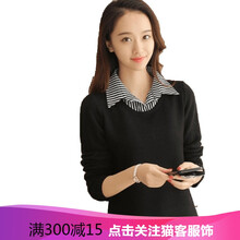 假兩件條紋，讓你賺足回頭率