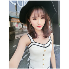 迪爾絨莎吊帶