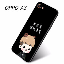 柒藝 OPPO A3 手機殼/保護(hù)套