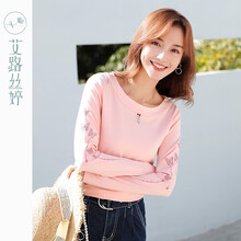 純色長(cháng)袖連衣裙，打造優(yōu)雅小仙女