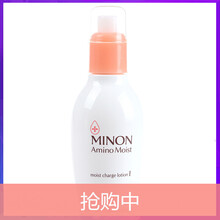 干燥敏感肌膚面膜
