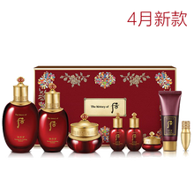丹禮盒,丹禮盒,天氣,天氣,怎么樣