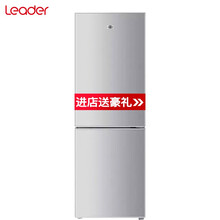 leader,三門,leader,冰箱,排名,統(tǒng)帥,三門,統(tǒng)帥,冰箱,排行榜,推薦