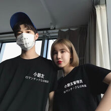 卓唯一特 短袖 男士T恤 小朋友黑色 