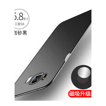 三星9500硬格
