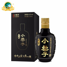 古井貢（GJG）42130ml，375mL及以下 濃香型，濃香