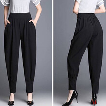 其他品牌 高腰 蘿卜褲 女 長(cháng)褲 休閑褲
