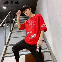 丹杰仕（DANG JIE SHI） 短袖 男士T恤 B208紅色 