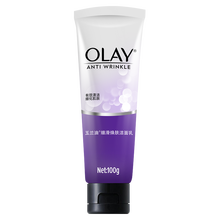 玉蘭油（OLAY） 100g